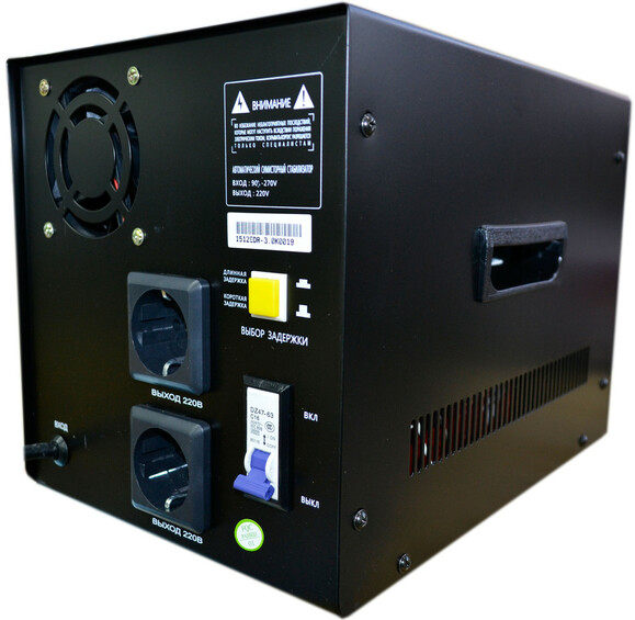Стабилизатор напряжения Luxeon EDR-3000 изображение 3