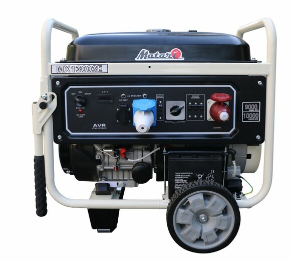 Бензиновий генератор Matari MX13003E фото 4
