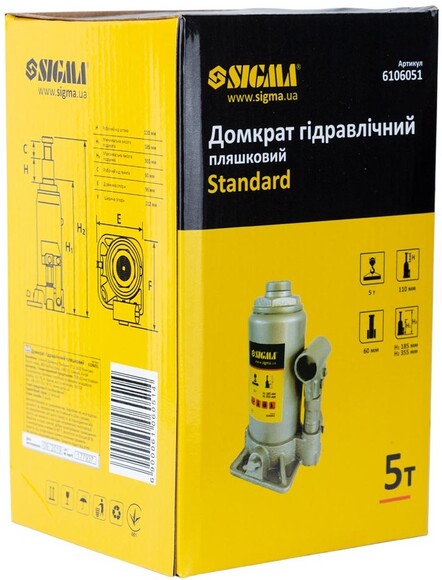 Домкрат гідравлічний пляшковий Sigma Standard 5т H 185х355 мм (6106051) фото 4