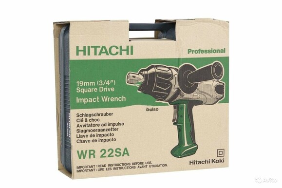 Гайковерт ударный Hitachi WR22SA изображение 5