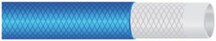 Шланг для поливу Rudes Silicon blue 1" 20 м (2200000065070)
