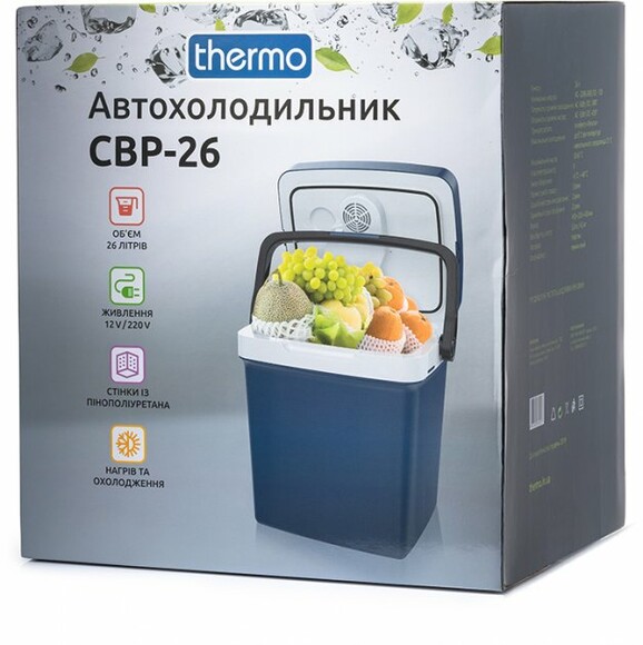 Автомобільний холодильник Thermo CBP-26 (4823082716890) фото 12