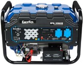 Бензиновый генератор EnerSol EPG-3000SE