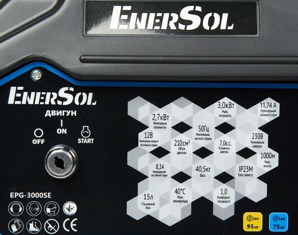 Бензиновий генератор EnerSol EPG-3000SE фото 8