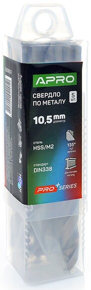 Сверло по металлу APRO HSS/M2 10.5 мм, 1 шт. (830692) изображение 2