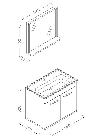 Комплект мебели для ванной RJ First, 60 см (RJ20600OK) изображение 11