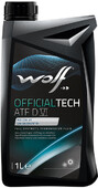 Трансмиссионное масло WOLF OFFICIALTECH ATF DVI, 1 л (8305504)