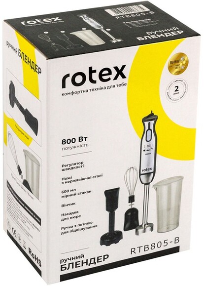 Блендер Rotex (RTB805-B) изображение 7