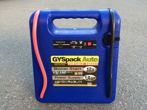 Автомобильное пусковое устройство GYS Gyspack Auto (26230) изображение 2
