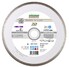 Алмазный диск Distar 1A1R 250x1,6x10x25,4 Gres Ultra (11120159019)