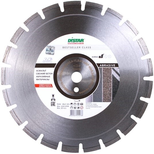 

Алмазный диск Distar 1A1RSS/C1-W 500x3,8/2,8x9x25,4-30 F4 Bestseller Abrasive (13085129031)