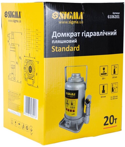 Домкрат гідравлічний пляшковий Sigma Standard 20т H 235х445 мм (6106201) фото 4