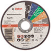 Bosch Multiconstruct 125x1.0мм (2608602385)