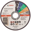 Відрізний круг Bosch Multiconstruct 125x1.0мм (2608602385)