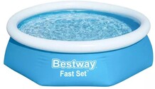 Надувной бассейн Bestway 57450BW
