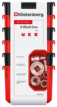 Набор Kistenberg X Block Box, 6 контейнеров (KXBS148)