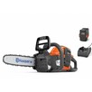 Акумуляторна ланцюгова пилка Husqvarna 225i KIT (9705475-06)