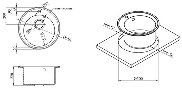 Кухонная мойка Kroner KRP Komposit SCH-510, 8 мм (CV027405) изображение 7