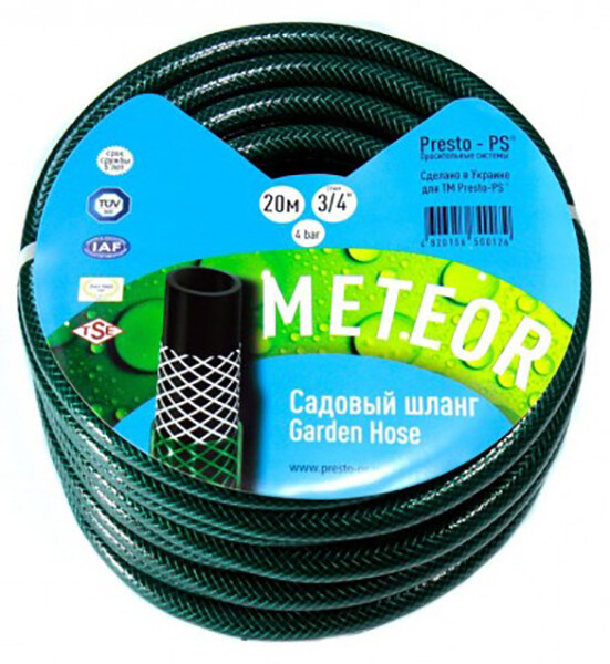 

Шланг поливочный Presto-PS Meteor 3/4", 20 м (MT 3/4 20)