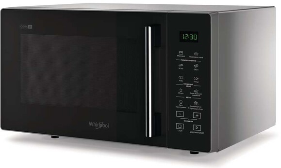 Микроволновая печь Whirlpool MWP 251 SB изображение 3