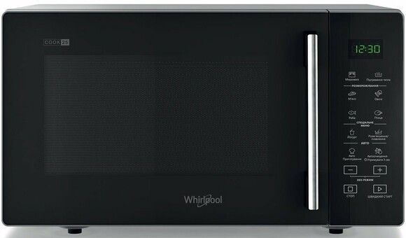 Мікрохвильова піч Whirlpool MWP 251 SB