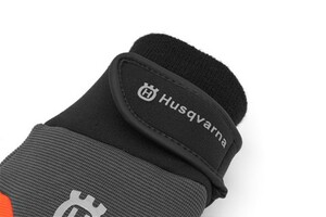 Перчатки Husqvarna Functional (5793801-08) изображение 2