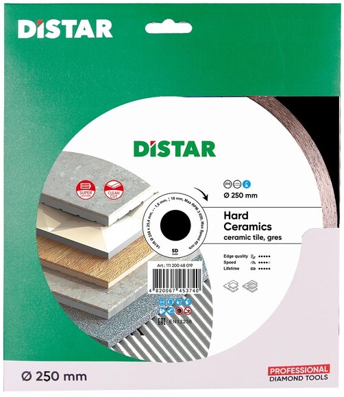 Алмазный диск Distar 1A1R 250x1,6x10x25,4 Hard ceramics (11120048019) изображение 3