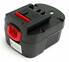 Акумулятор PowerPlant для шурупокрутів та електроінструментів BLACK & DECKER GD-BD-12 (B), 12 V, 2 Ah, NICD (DV00PT0025)