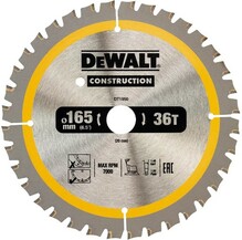Диск пильний DeWALT CONSTRUCTION DT1950, 165х20 мм, 36z