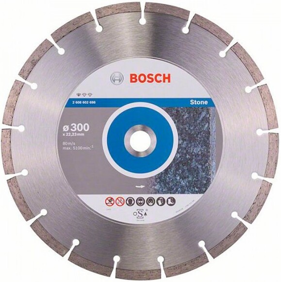 Алмазный диск Bosch Standard for Stone 300-22,23 мм (2608602698)