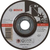 Зачистной круг Bosch Expert for INOX 125x6мм вогнутый (2608602488)