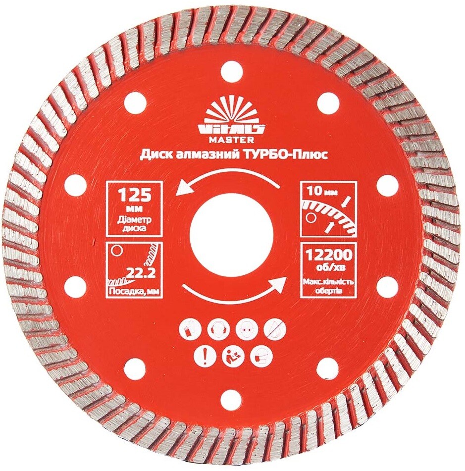 

Диск алмазный Vitals Master 125х22.2х10 мм (168112)