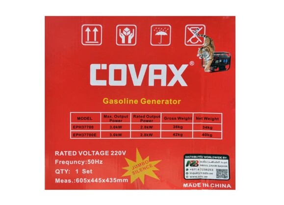 Бензиновий генератор Covax EPH37700E фото 7