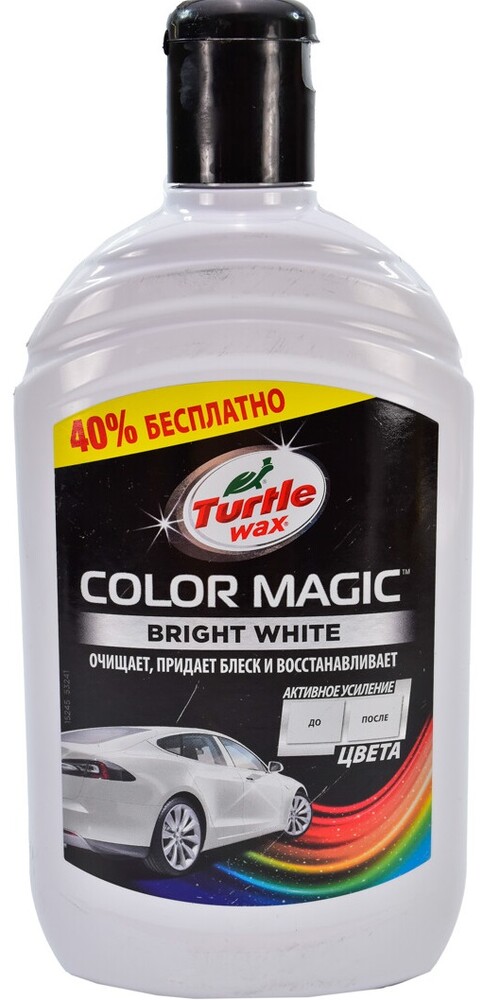 

Полироль обогащенный цветом TURTLE WAX Color Magic EXTRA FILL белый, 500 мл (53241)