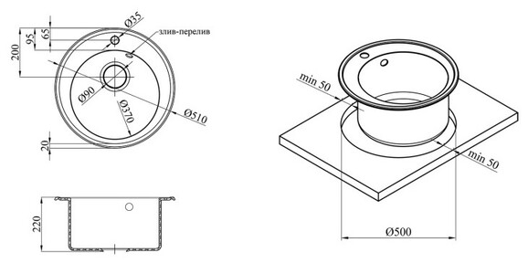 Кухонная мойка Kroner KRP Komposit GRB-510, 8 мм (CV027408) изображение 6