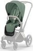 Чохол тканинний для прогулянкового блоку Cybex Priam Leaf Green (523000773)