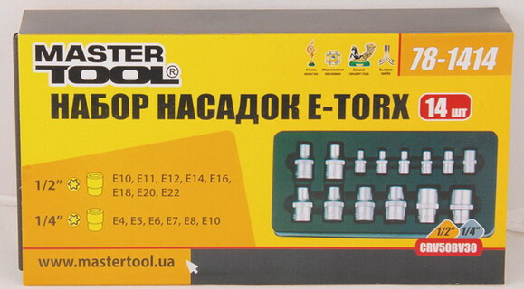 Набір торцевих насадок MASTERTOOL E-TORX, 1/2", 1/4", 14 шт (78-1414) фото 2