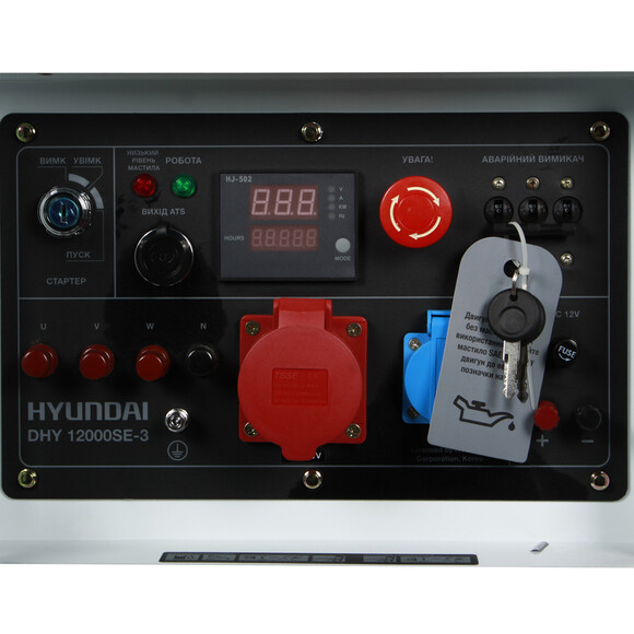 Дизельний генератор Hyundai DHY 12000SE-3 фото 8