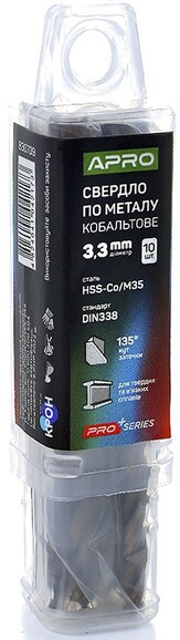 Сверло по металлу кобальтовое APRO HSS-Co/M35 3.3 мм, 10 шт. (830709) изображение 3