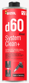 Очищувач дизельної паливної системи BIZOL Diesel System Clean+ d60, 250 мл (B8881)