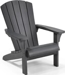 Садовый стул Keter Troy Adirondack (253271)