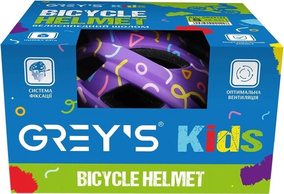 Велосипедный шлем детский Grey's, S, фиолетовый, матовый (GR22122) изображение 2