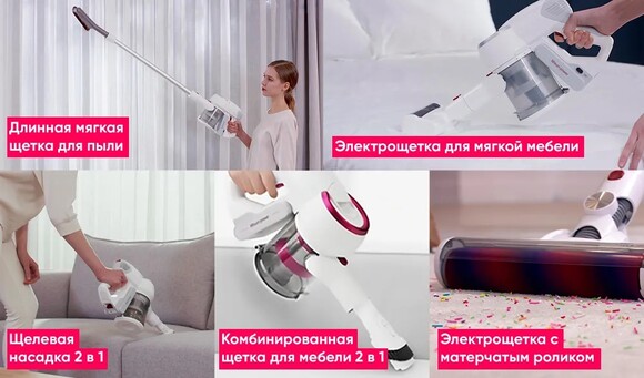 Пилосос Jimmy Wireless Vacuum Cleaner Silver (JV53S) фото 12