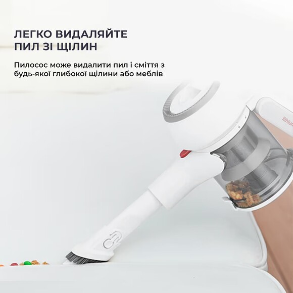 Пилосос Jimmy Wireless Vacuum Cleaner Silver (JV53S) фото 5