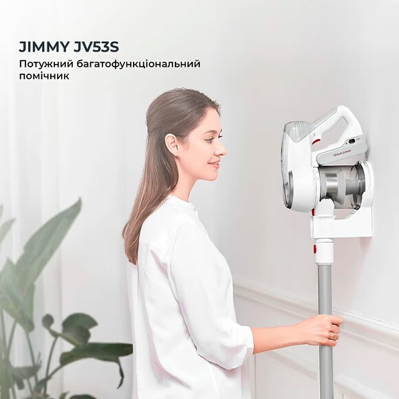 Пилосос Jimmy Wireless Vacuum Cleaner Silver (JV53S) фото 6