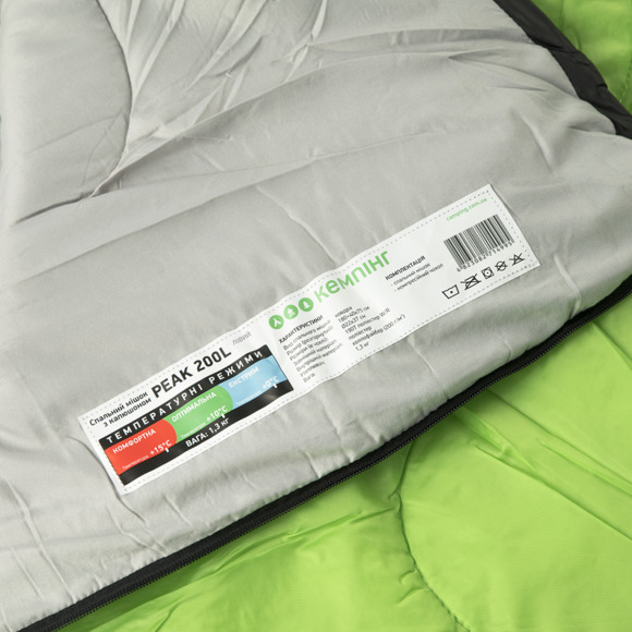 Спальный мешок Кемпинг Peak 200L с капюшоном зеленый (4823082714995) изображение 10