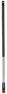 Ручка алюминиевая для комбисистемы 78 см Gardena Сombisystem (08900-20.000.00)