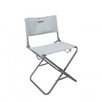 Стілець Fire-Maple FM Mona Camping Chair (MCС)