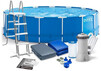 Каркасный бассейн Intex, 457х122 см (фильтр-насос 3785 л/час, лестница, тент, подстилка) (28242)