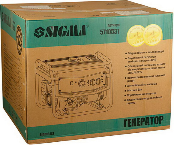 Генератор бензиновый SIGMA (5710581) изображение 14
